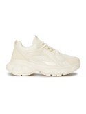 Sneakersy beżowe na grubej podeszwie - 39