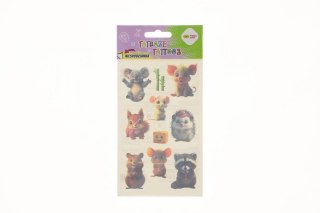 Tatuaż Happy Color zmywalny Cut Animals (HA 4261 1020-KA01)