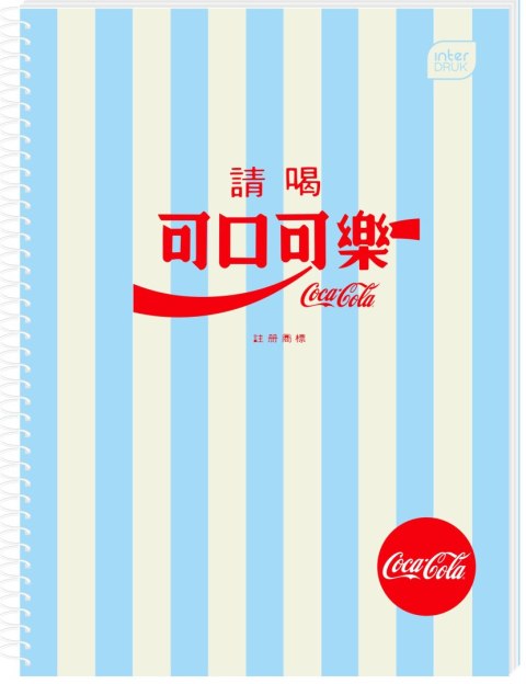 Kołozeszyt (kołobrulion) Interdruk COCA COLA SOFT TOUCH A5 100k. 70g krata Kołozeszyt (kołobrulion) Interdruk COCA COLA SOFT TOUCH A5 100k. 70g krata