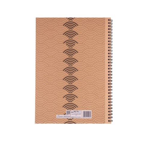Kołozeszyt (kołobrulion) (nd) KRAFT LINER A4 80k. 70g krata (4164) Kołozeszyt (kołobrulion) (nd) KRAFT LINER A4 80k. 70g krata (4164)