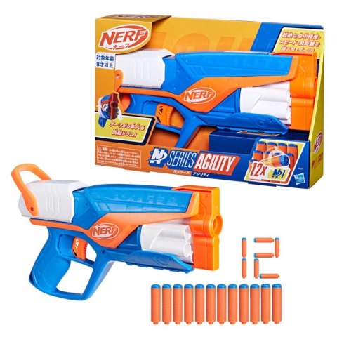 Pistolet Hasbro Nerf Series Agility (F8629) Pistolet Hasbro Nerf Series Agility (F8629)