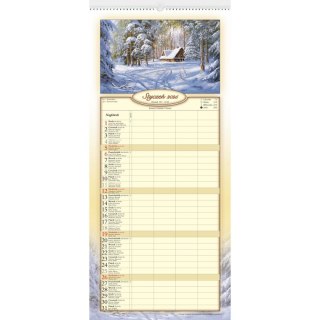 Kalendarz ścienny notatnikowy 2024 IMPRESJA POLSKIE 220mm x 490mm Lucrum (WN01)